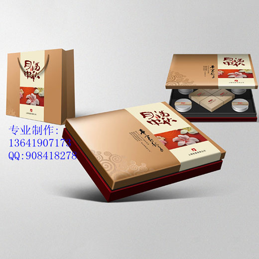 月餅蘑菇直播APP