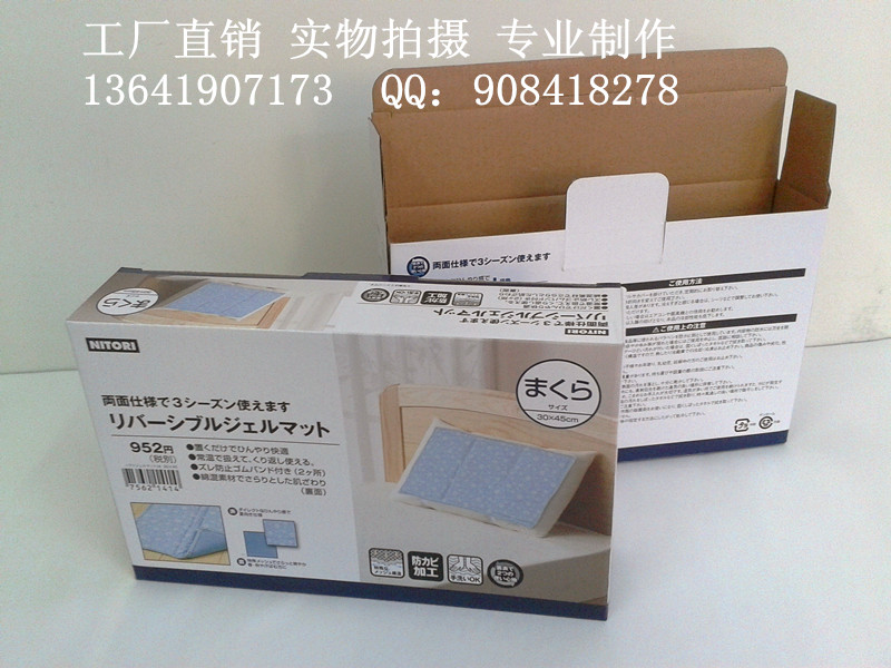 蘑菇直播APP