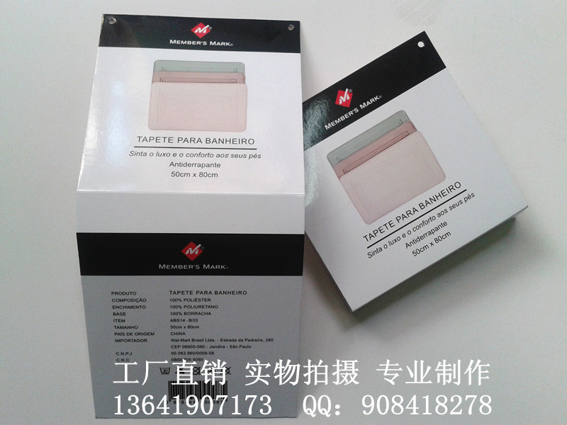 彩卡吊牌蘑菇视频黄在线观看