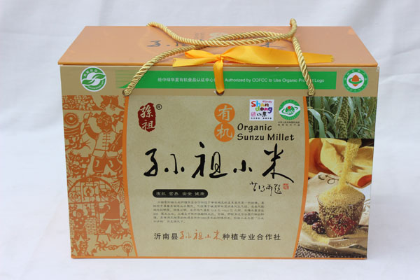 禮盒