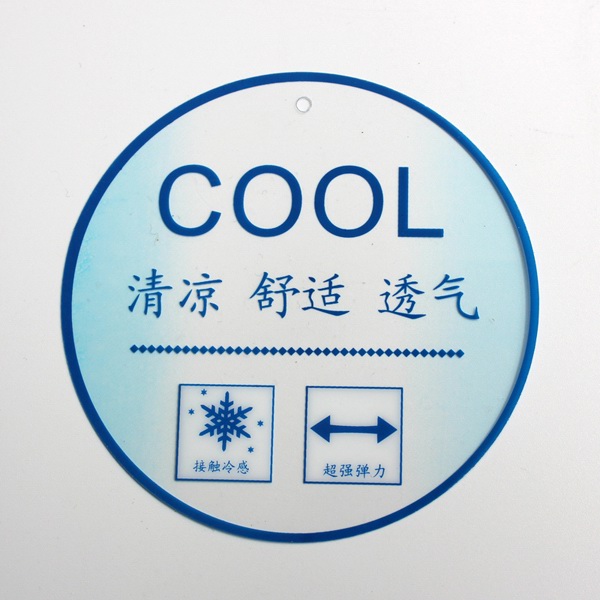 吊牌設計