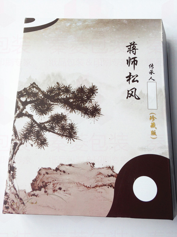 密度板盒