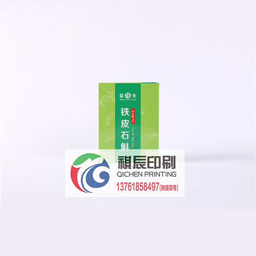 白卡PVC天窗盒