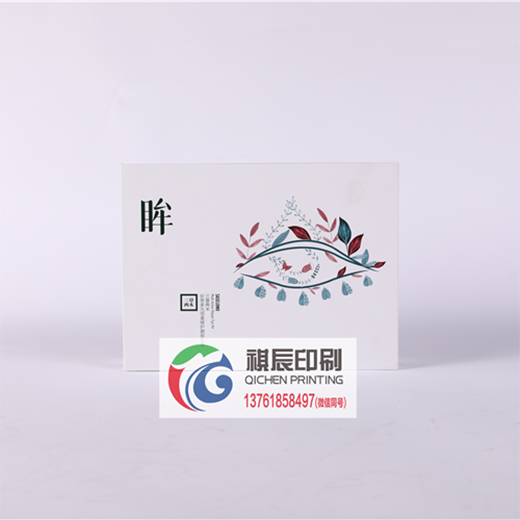 插邊上下蓋禮盒