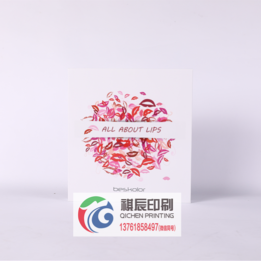 磁鐵書本海綿內襯禮盒