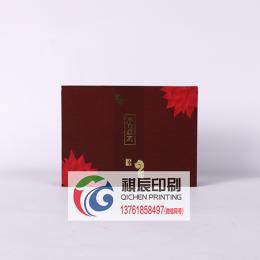 工藝品磁鐵書本禮盒EVA植絨內襯