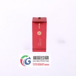 金卡化妝品上下蓋卡盒