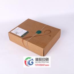 牛皮紙上下蓋折疊吸塑植絨內襯包裝