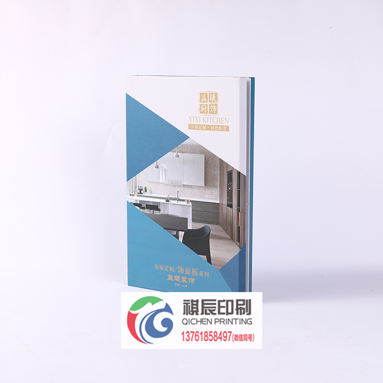 色卡EVA折頁樣本