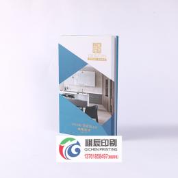 色卡EVA折頁樣本