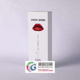 上下蓋化妝品禮盒