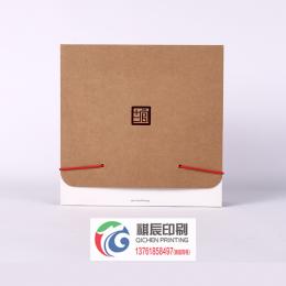 雙開門牛皮紙異形包裝