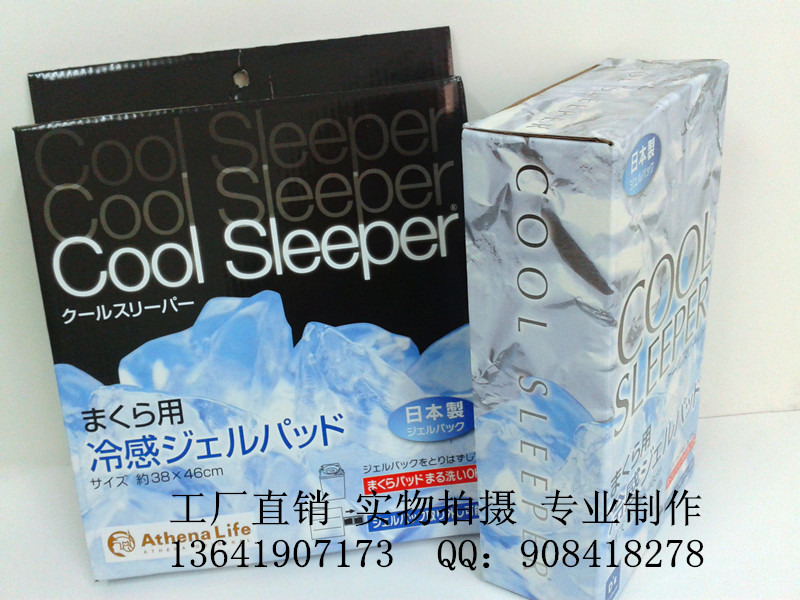 2013-12-07 10.56.45_副本.jpg