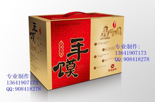 psbCAB55QP5.jpg
