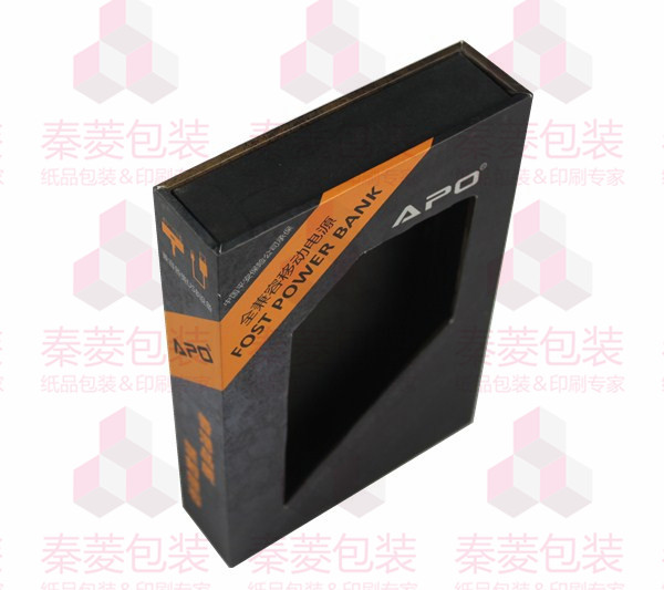 禮品包裝