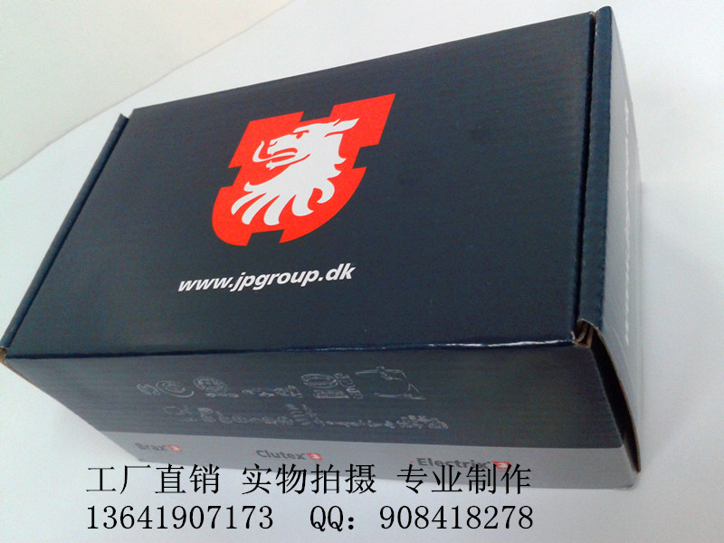 2013-12-27 10.33.13_副本.jpg