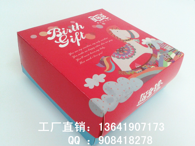 2014-08-06 10.06.04_副本.jpg