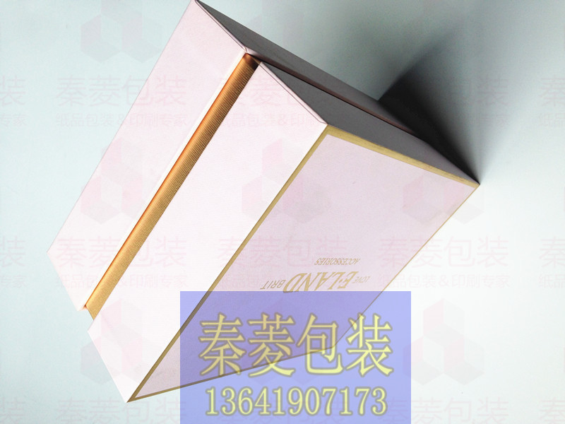 紙盒包裝製作.jpg