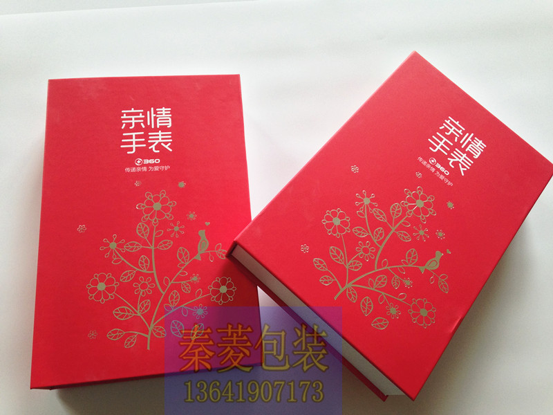 IMG_9588_副本_副本1.jpg