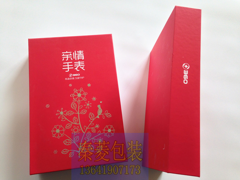 IMG_9597_副本_副本1.jpg