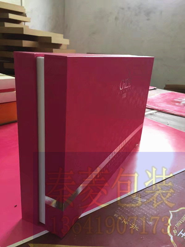 上海蘑菇直播APP