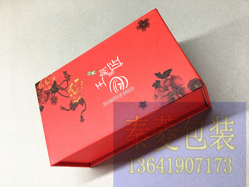 上海蘑菇视频黄在线观看廠家