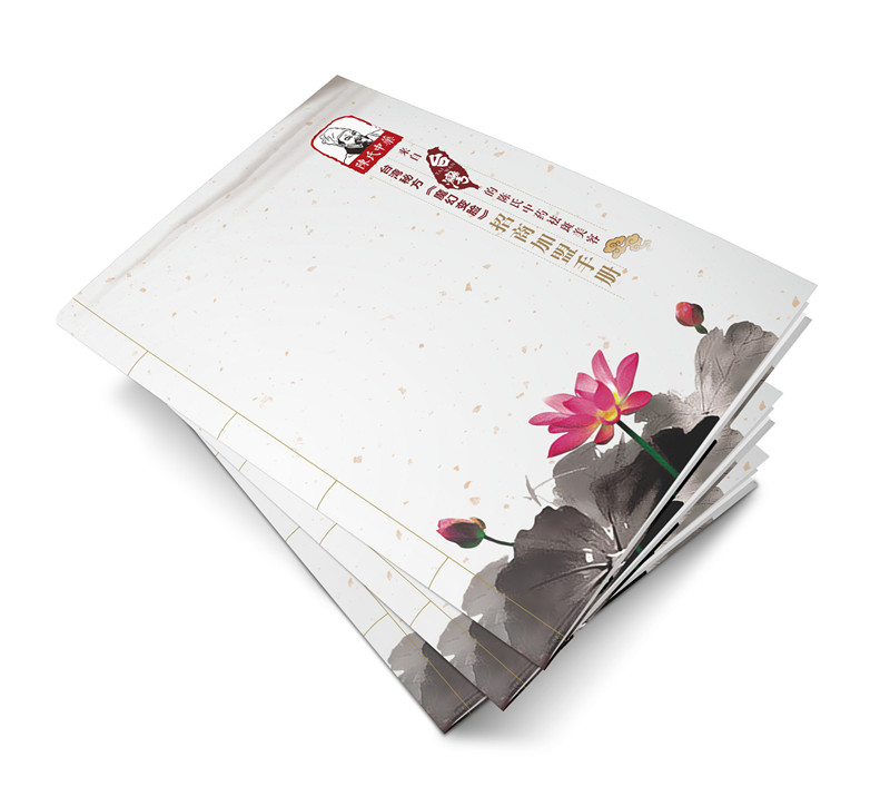 昆山畫冊蘑菇视频黄在线观看