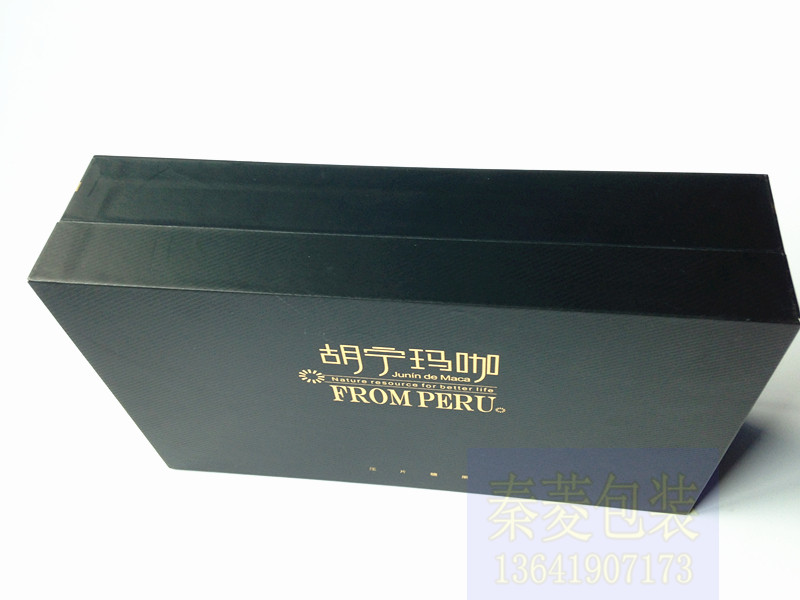 禮品蘑菇直播APP製造廠