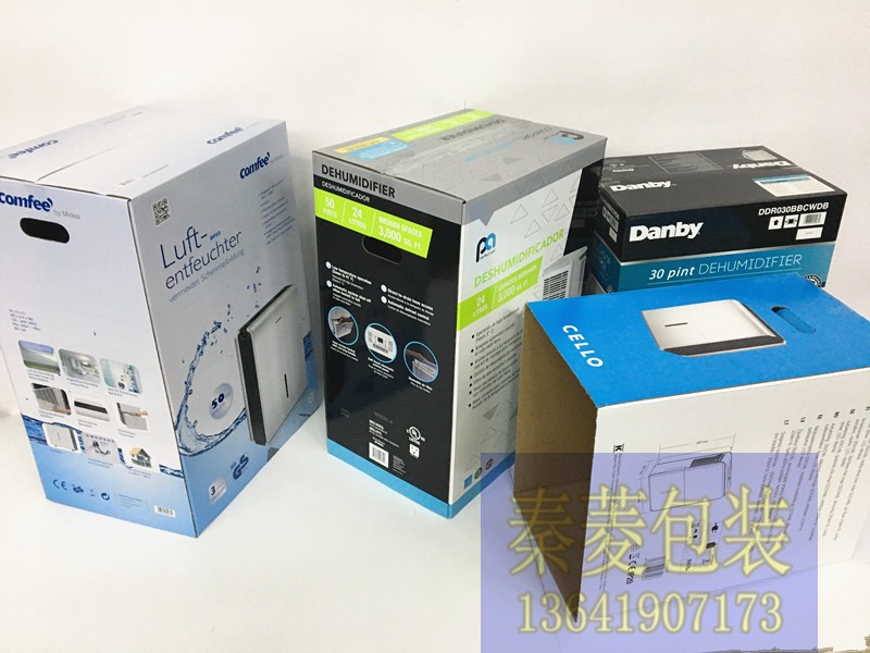 上海包裝廠